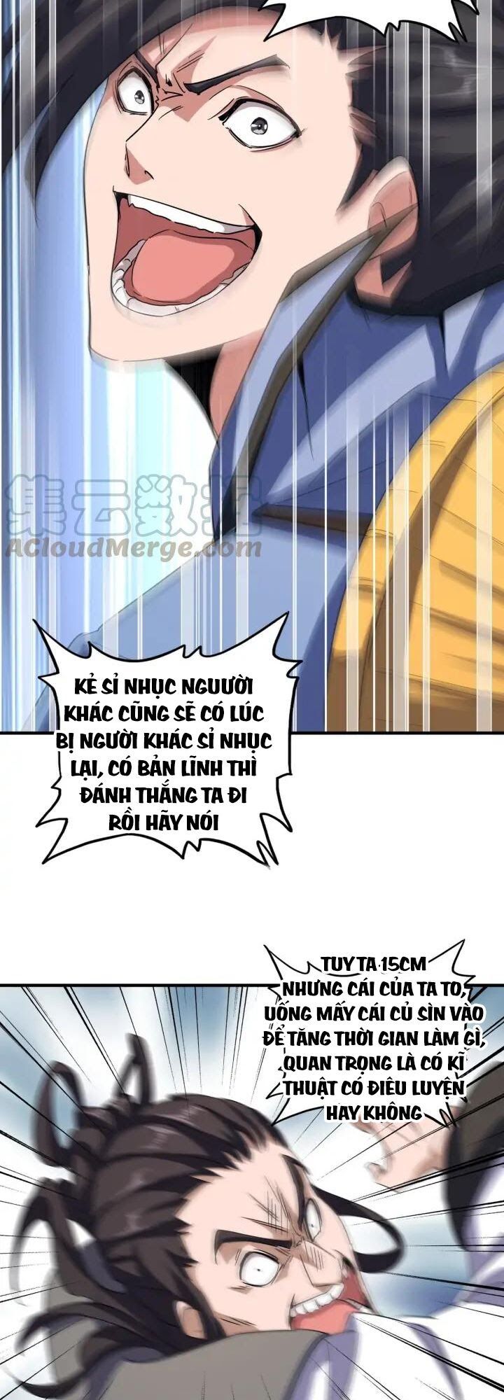 đọc truyện Đại Quản Gia Là Ma Hoàng Chương 114 ảnh 15 tại Truyện Dạ Ký