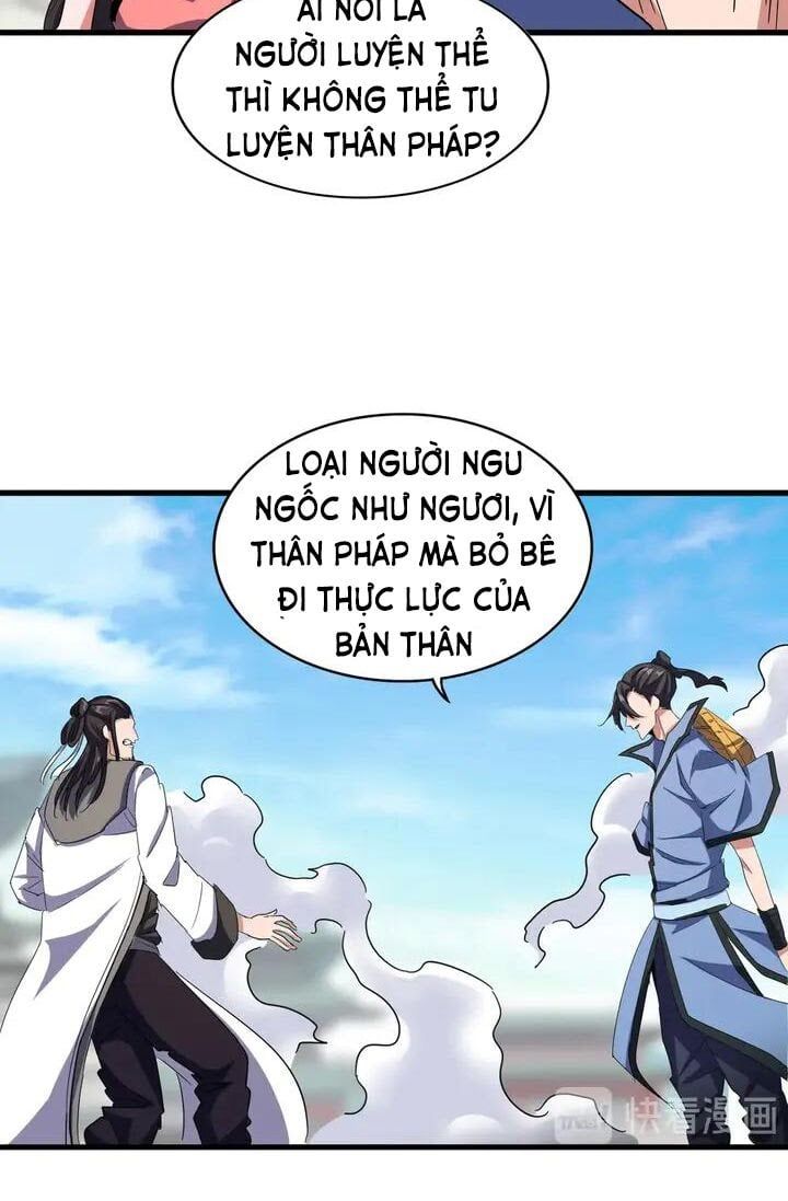 đọc truyện Đại Quản Gia Là Ma Hoàng Chương 115 ảnh 5 tại Giả Dược