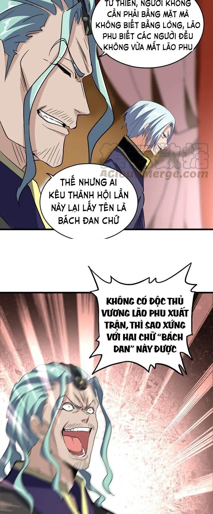 đọc truyện Đại Quản Gia Là Ma Hoàng Chương 116 ảnh 18 tại Giả Dược