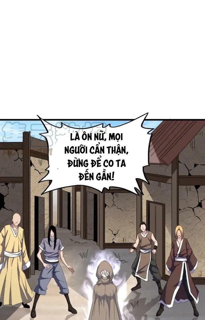 đọc truyện Đại Quản Gia Là Ma Hoàng Chương 119 ảnh 2 tại Giả Dược