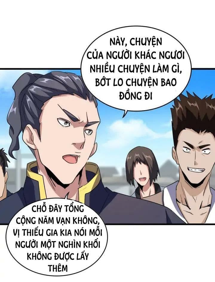 đọc truyện Đại Quản Gia Là Ma Hoàng Chương 119 ảnh 9 tại Giả Dược