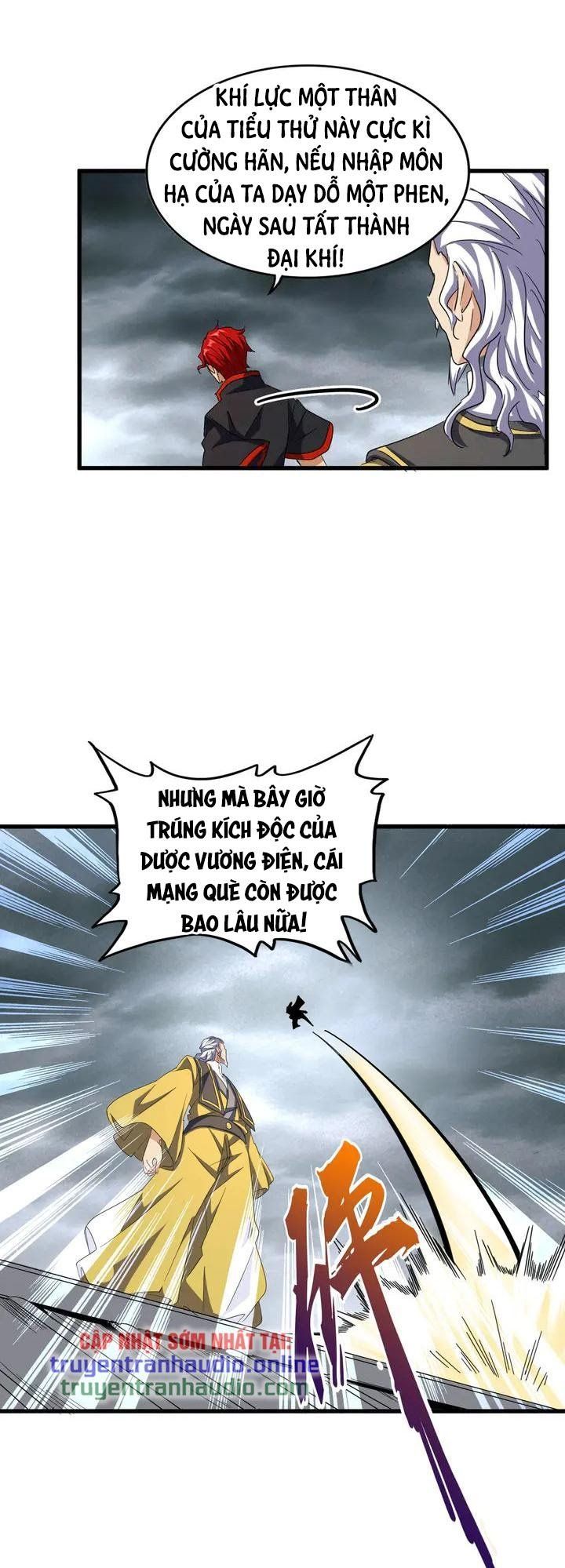 đọc truyện Đại Quản Gia Là Ma Hoàng Chương 123 ảnh 25 tại Truyện Dạ Ký