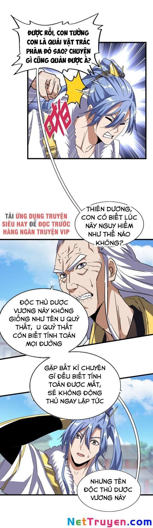 đọc truyện Đại Quản Gia Là Ma Hoàng Chương 124 ảnh 11 tại Giả Dược