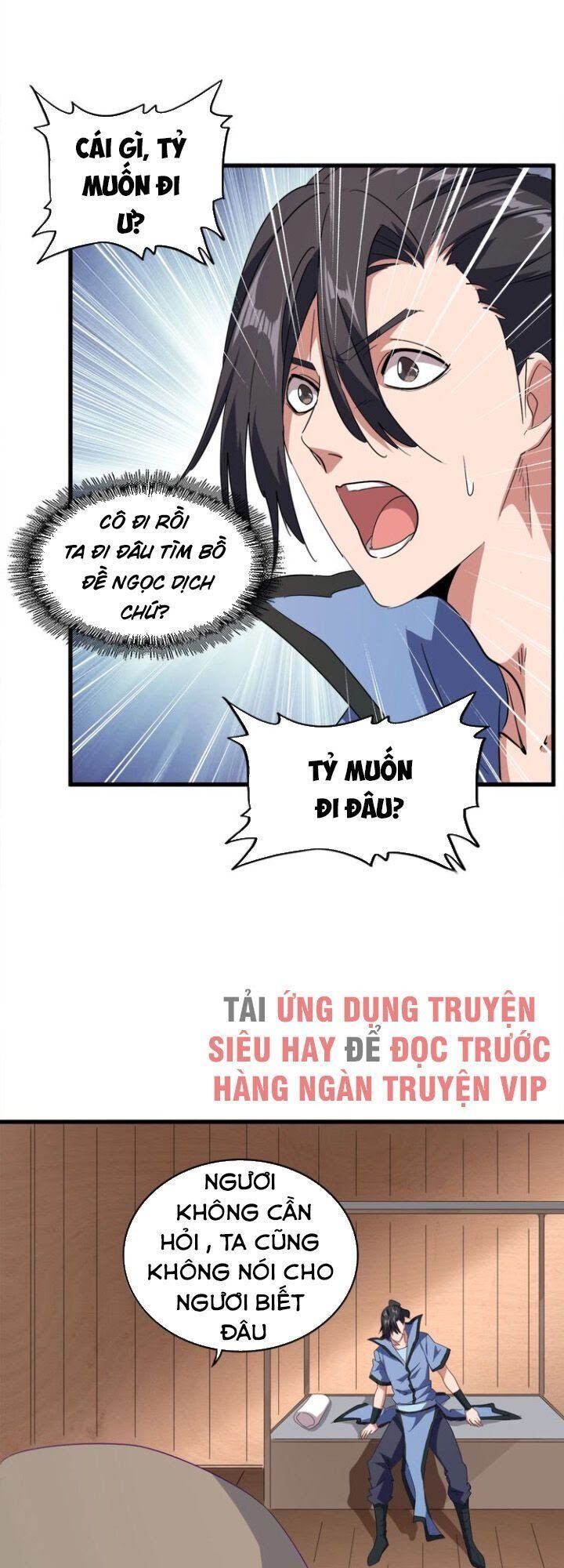 đọc truyện Đại Quản Gia Là Ma Hoàng Chương 125 ảnh 37 tại Truyện Dạ Ký