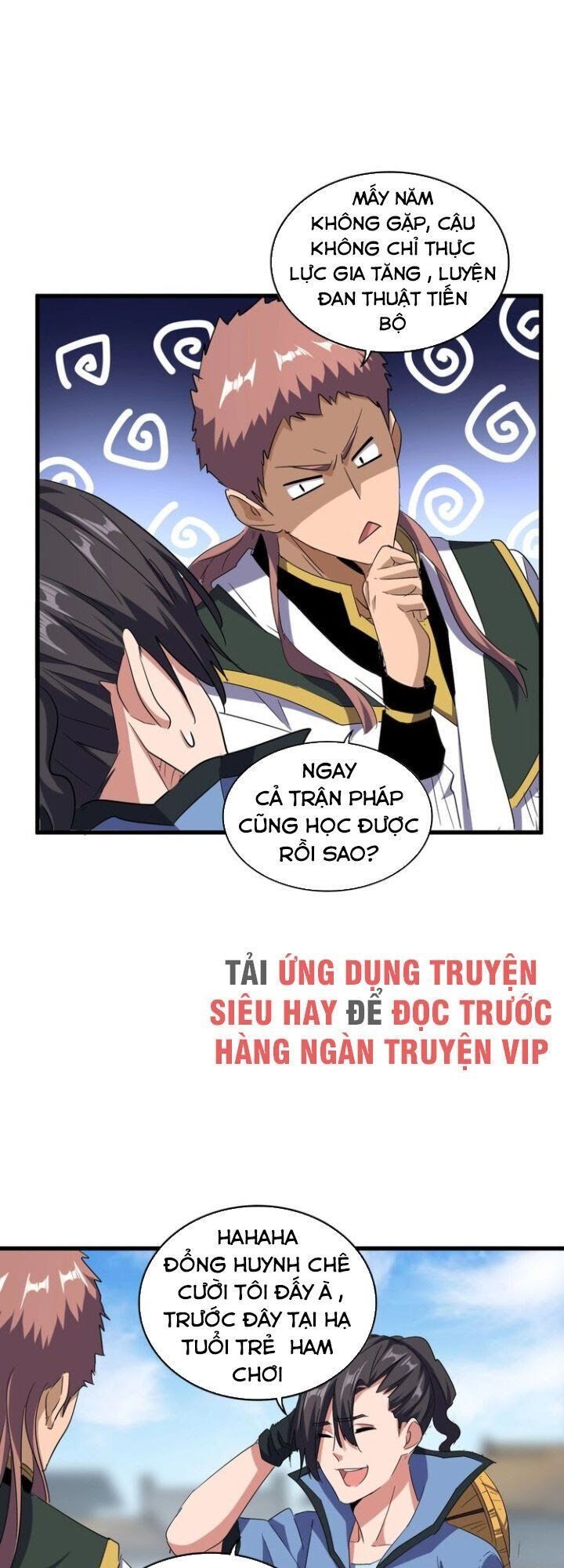 đọc truyện Đại Quản Gia Là Ma Hoàng Chương 126 ảnh 17 tại Truyện Dạ Ký