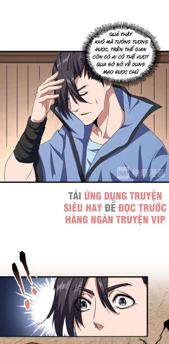 đọc truyện Đại Quản Gia Là Ma Hoàng Chương 126 ảnh 4 tại Truyện Dạ Ký