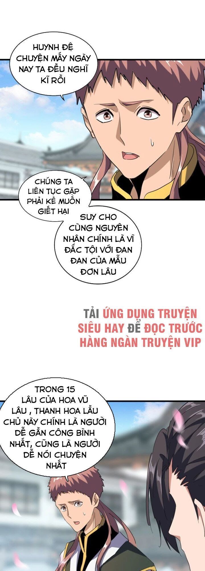 đọc truyện Đại Quản Gia Là Ma Hoàng Chương 126 ảnh 40 tại Truyện Dạ Ký