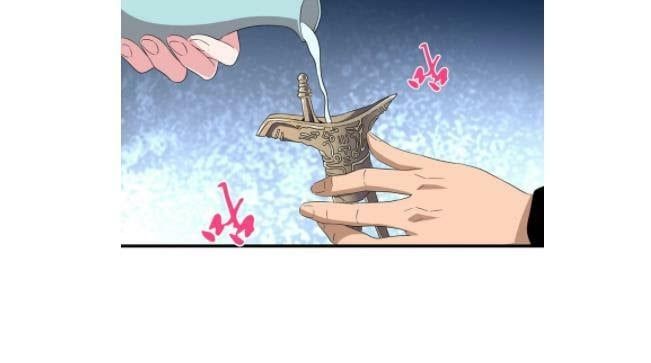 đọc truyện Đại Quản Gia Là Ma Hoàng Chương 128 ảnh 15 tại Truyện Dạ Ký