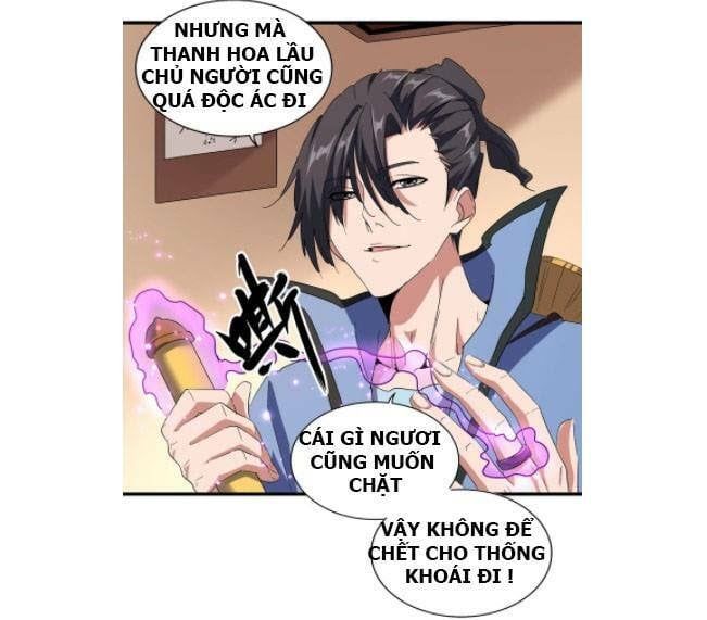 đọc truyện Đại Quản Gia Là Ma Hoàng Chương 128 ảnh 47 tại Truyện Dạ Ký