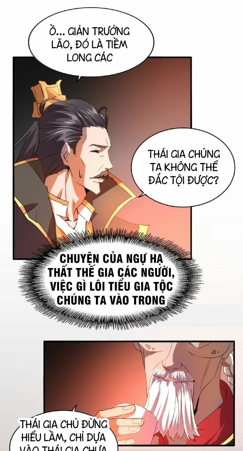đọc truyện Đại Quản Gia Là Ma Hoàng Chương 13 ảnh 21 tại Truyện Dạ Ký