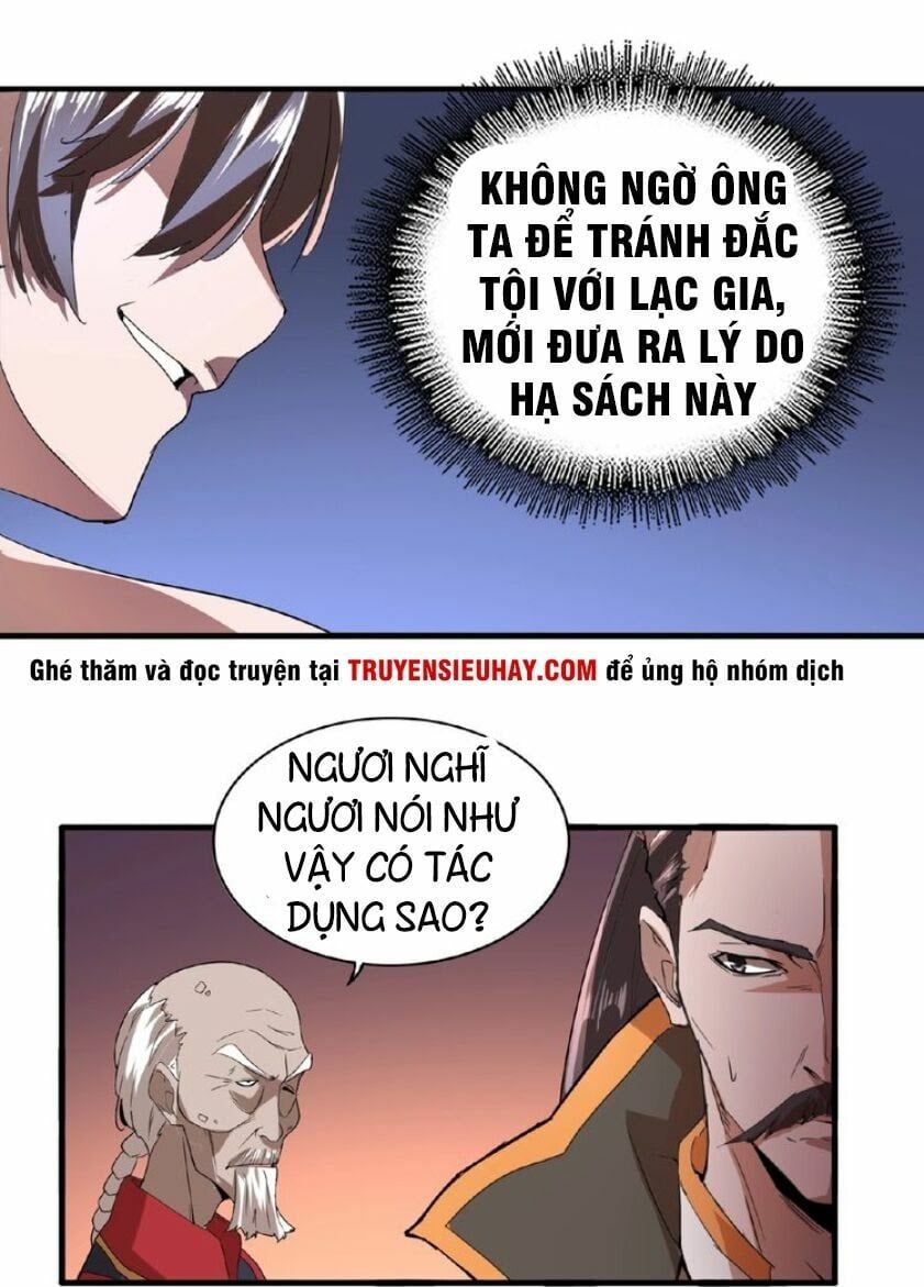 đọc truyện Đại Quản Gia Là Ma Hoàng Chương 13 ảnh 27 tại Truyện Dạ Ký
