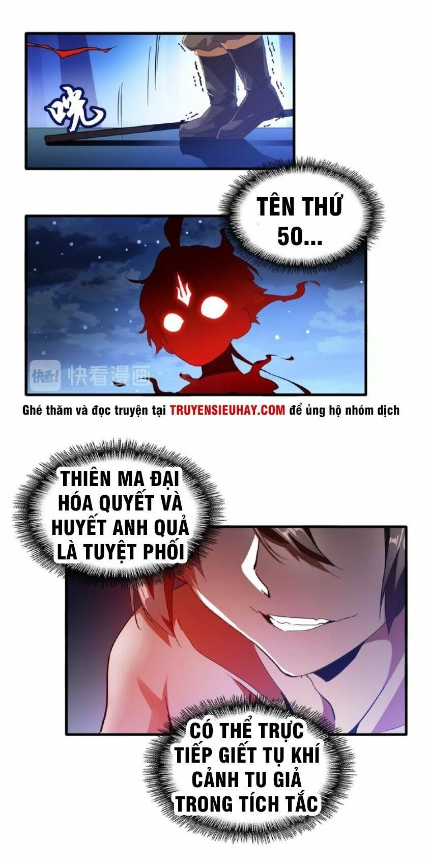đọc truyện Đại Quản Gia Là Ma Hoàng Chương 13 ảnh 6 tại Truyện Dạ Ký