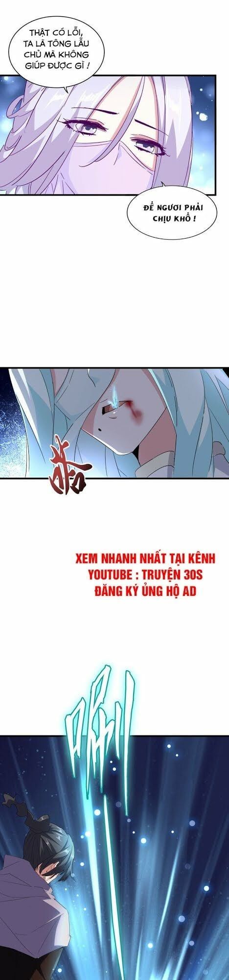 đọc truyện Đại Quản Gia Là Ma Hoàng Chương 135 ảnh 9 tại Truyện Dạ Ký