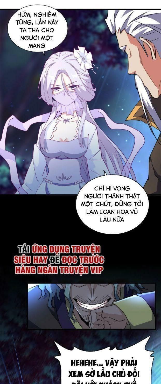 đọc truyện Đại Quản Gia Là Ma Hoàng Chương 136 ảnh 12 tại Thiên Thai Truyện