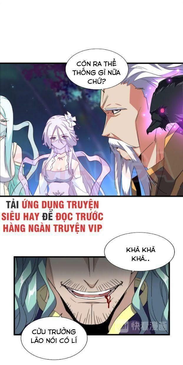 đọc truyện Đại Quản Gia Là Ma Hoàng Chương 136 ảnh 8 tại Thiên Thai Truyện