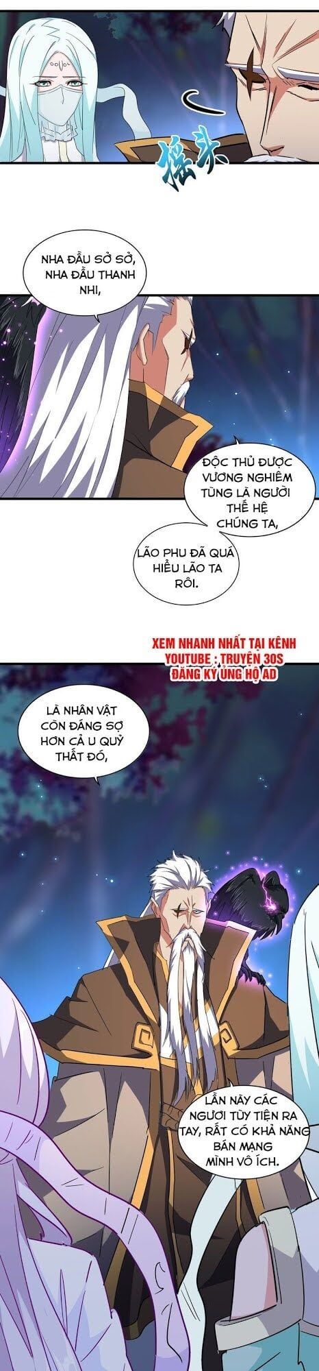 đọc truyện Đại Quản Gia Là Ma Hoàng Chương 137 ảnh 10 tại Thiên Thai Truyện