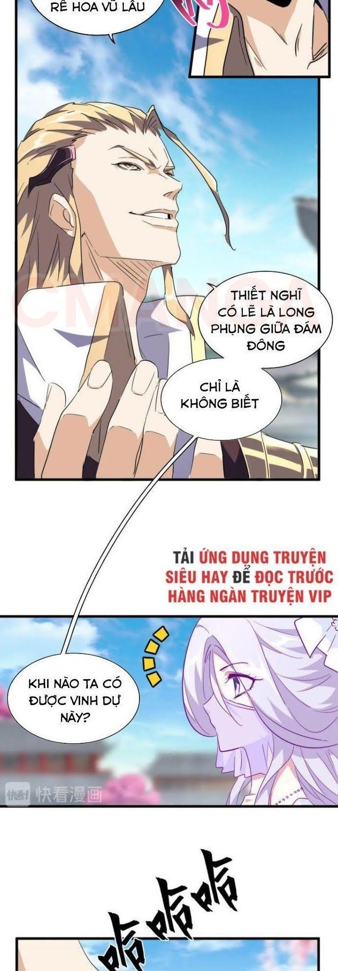 đọc truyện Đại Quản Gia Là Ma Hoàng Chương 140 ảnh 3 tại Truyện Dạ Ký