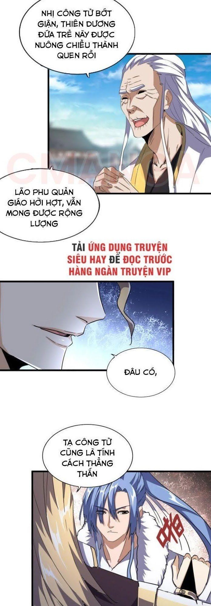 đọc truyện Đại Quản Gia Là Ma Hoàng Chương 140 ảnh 7 tại Truyện Dạ Ký