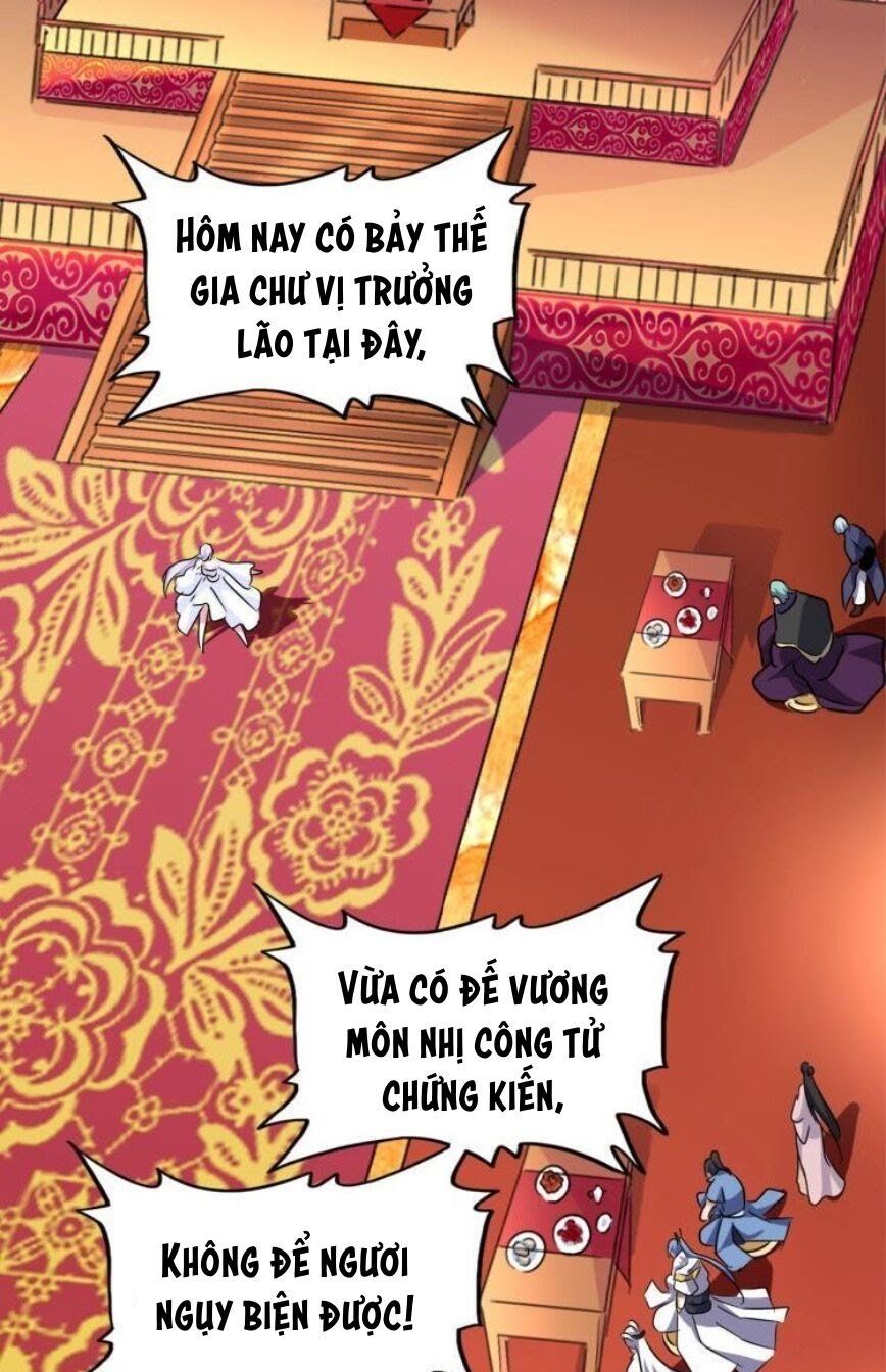 đọc truyện Đại Quản Gia Là Ma Hoàng Chương 143 ảnh 28 tại Thiên Thai Truyện