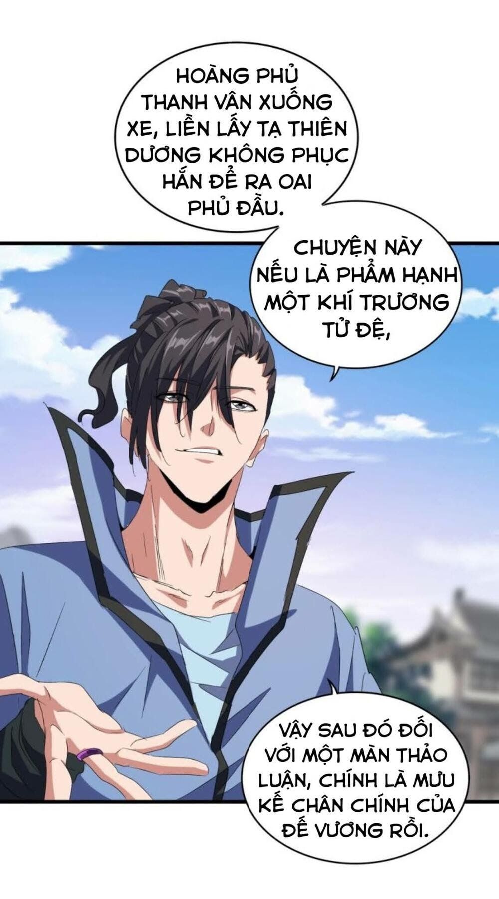 đọc truyện Đại Quản Gia Là Ma Hoàng Chương 147 ảnh 54 tại Truyện Dạ Ký