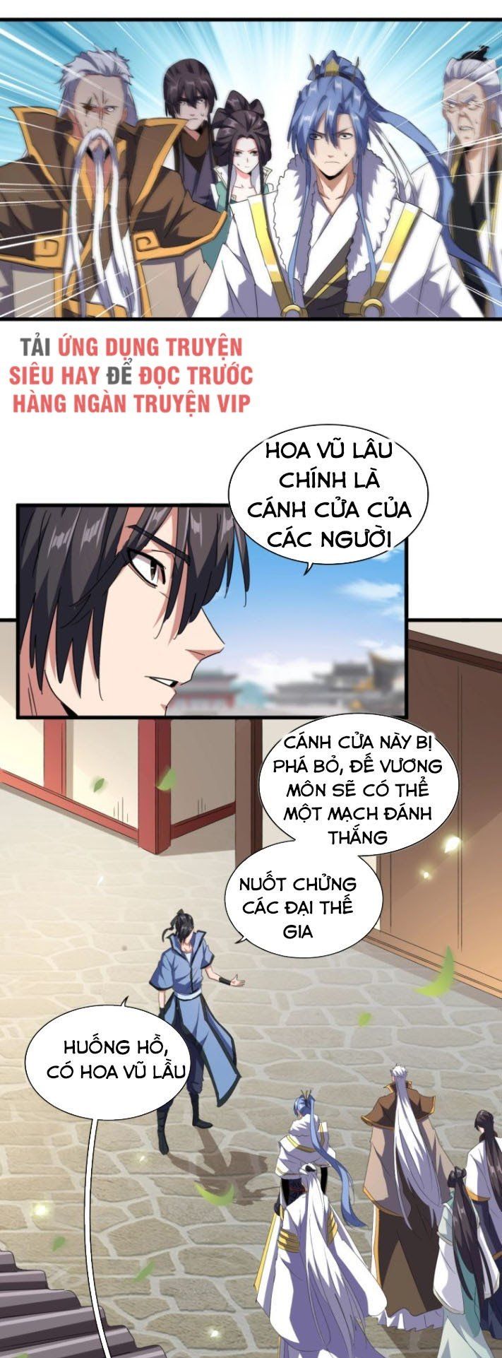 đọc truyện Đại Quản Gia Là Ma Hoàng Chương 148 ảnh 13 tại Thiên Thai Truyện