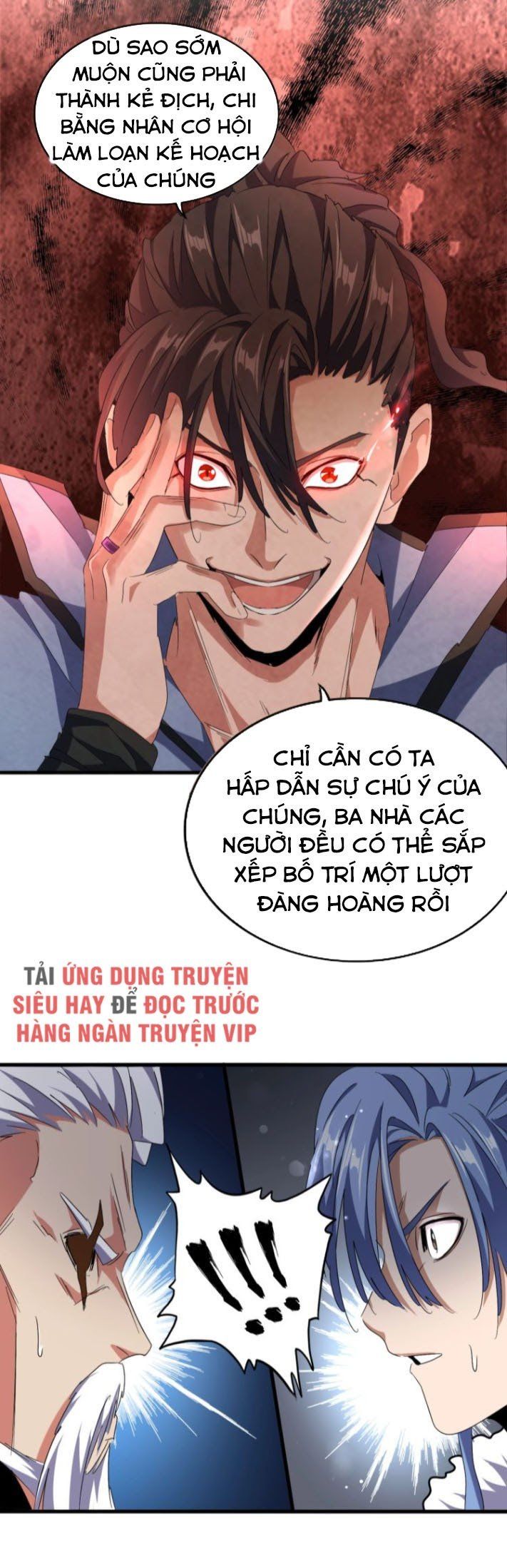 đọc truyện Đại Quản Gia Là Ma Hoàng Chương 148 ảnh 32 tại Thiên Thai Truyện