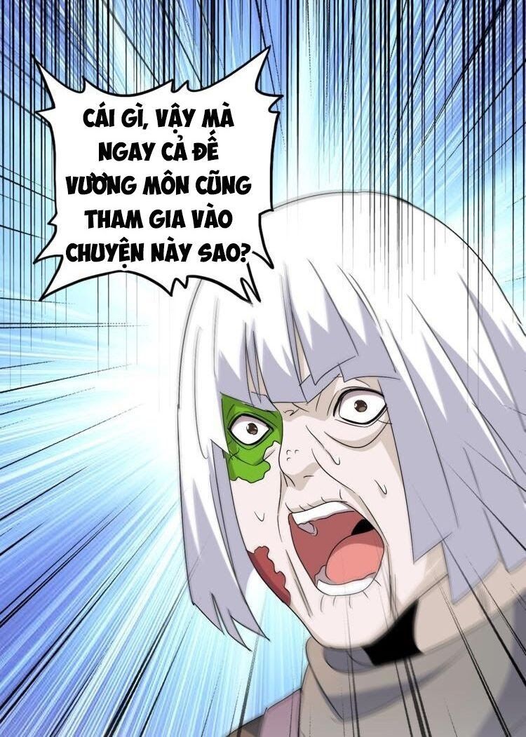 đọc truyện Đại Quản Gia Là Ma Hoàng Chương 150 ảnh 37 tại Truyện Dạ Ký