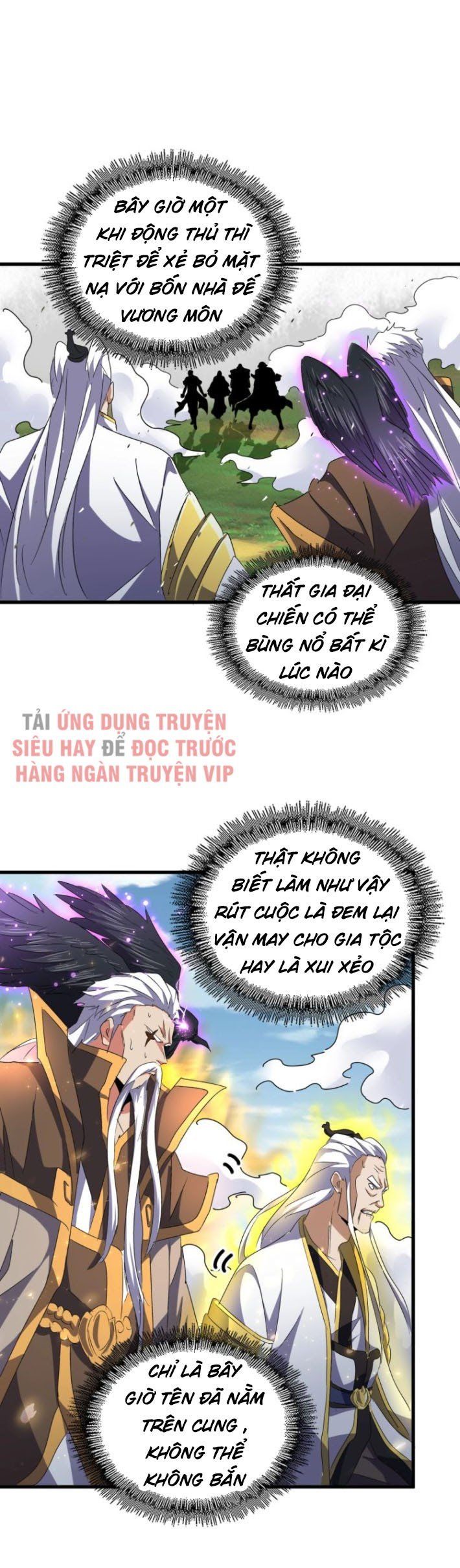 đọc truyện Đại Quản Gia Là Ma Hoàng Chương 155 ảnh 19 tại Truyện Dạ Ký