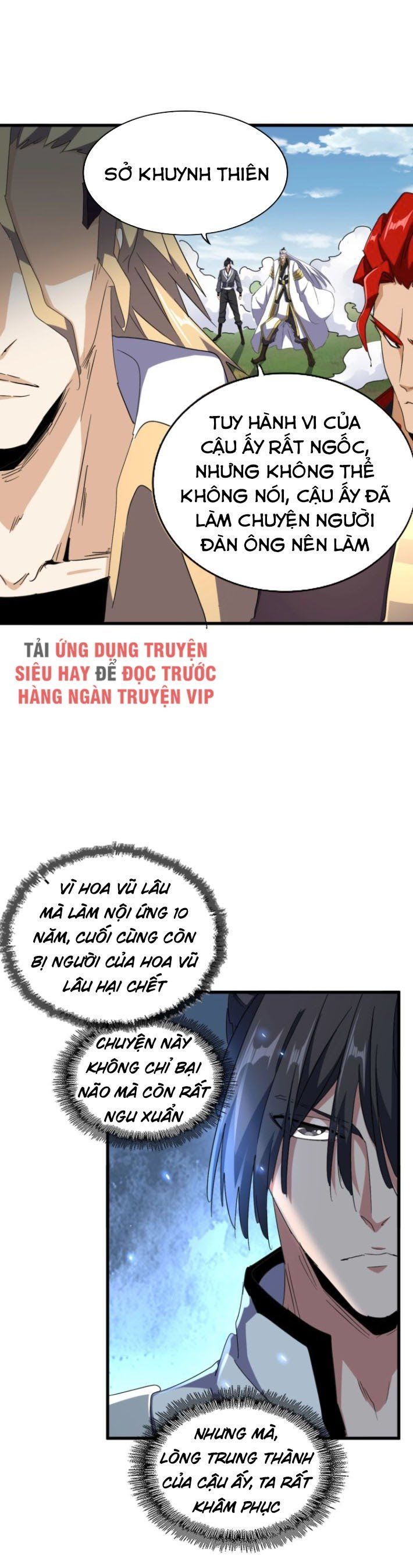 đọc truyện Đại Quản Gia Là Ma Hoàng Chương 155 ảnh 26 tại Truyện Dạ Ký
