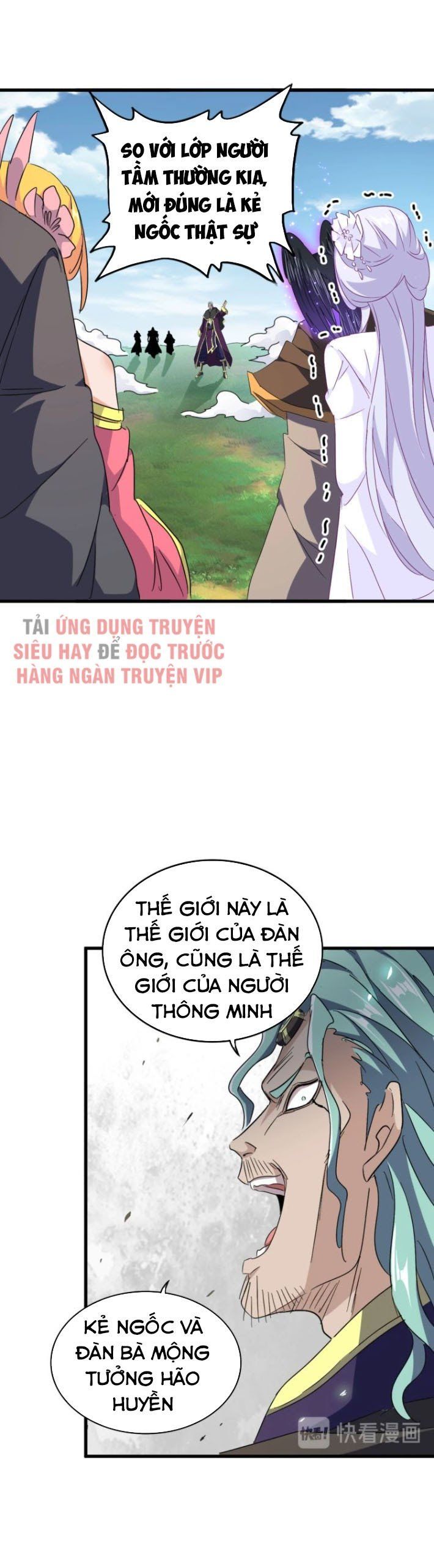 đọc truyện Đại Quản Gia Là Ma Hoàng Chương 155 ảnh 29 tại Truyện Dạ Ký