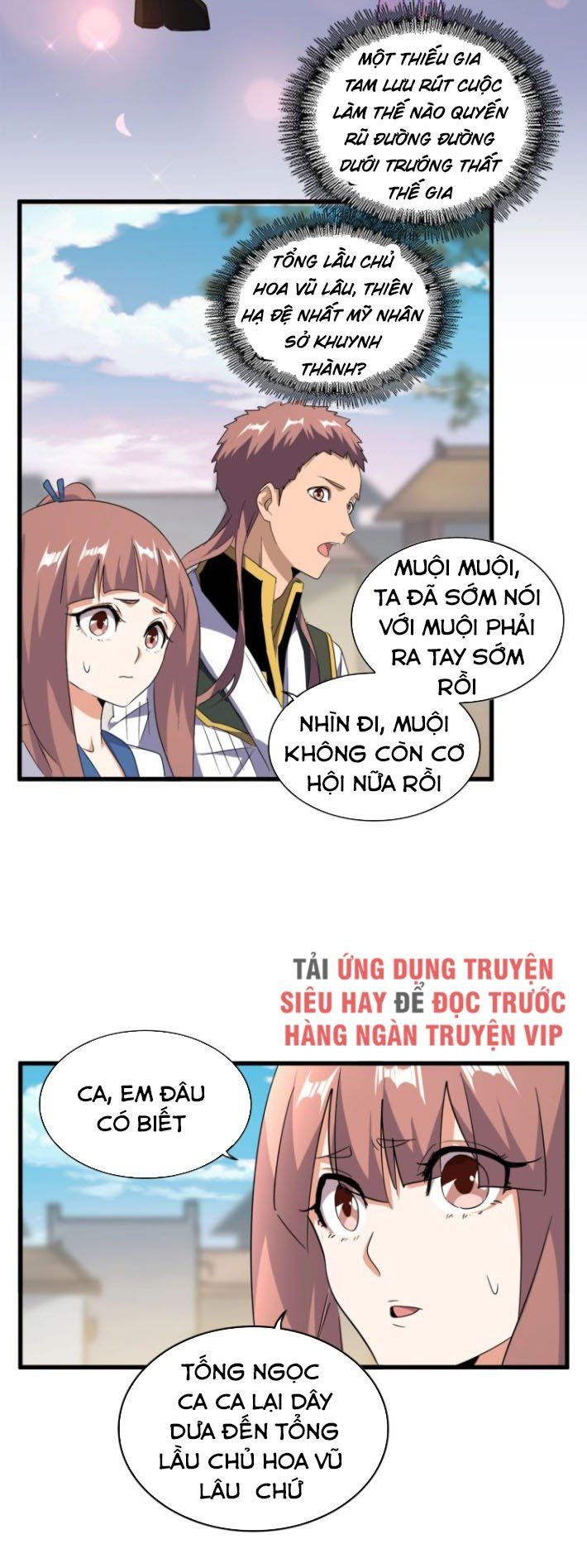 đọc truyện Đại Quản Gia Là Ma Hoàng Chương 156 ảnh 16 tại Giả Dược