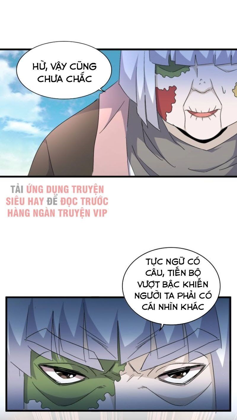 đọc truyện Đại Quản Gia Là Ma Hoàng Chương 159 ảnh 11 tại Truyện Dạ Ký