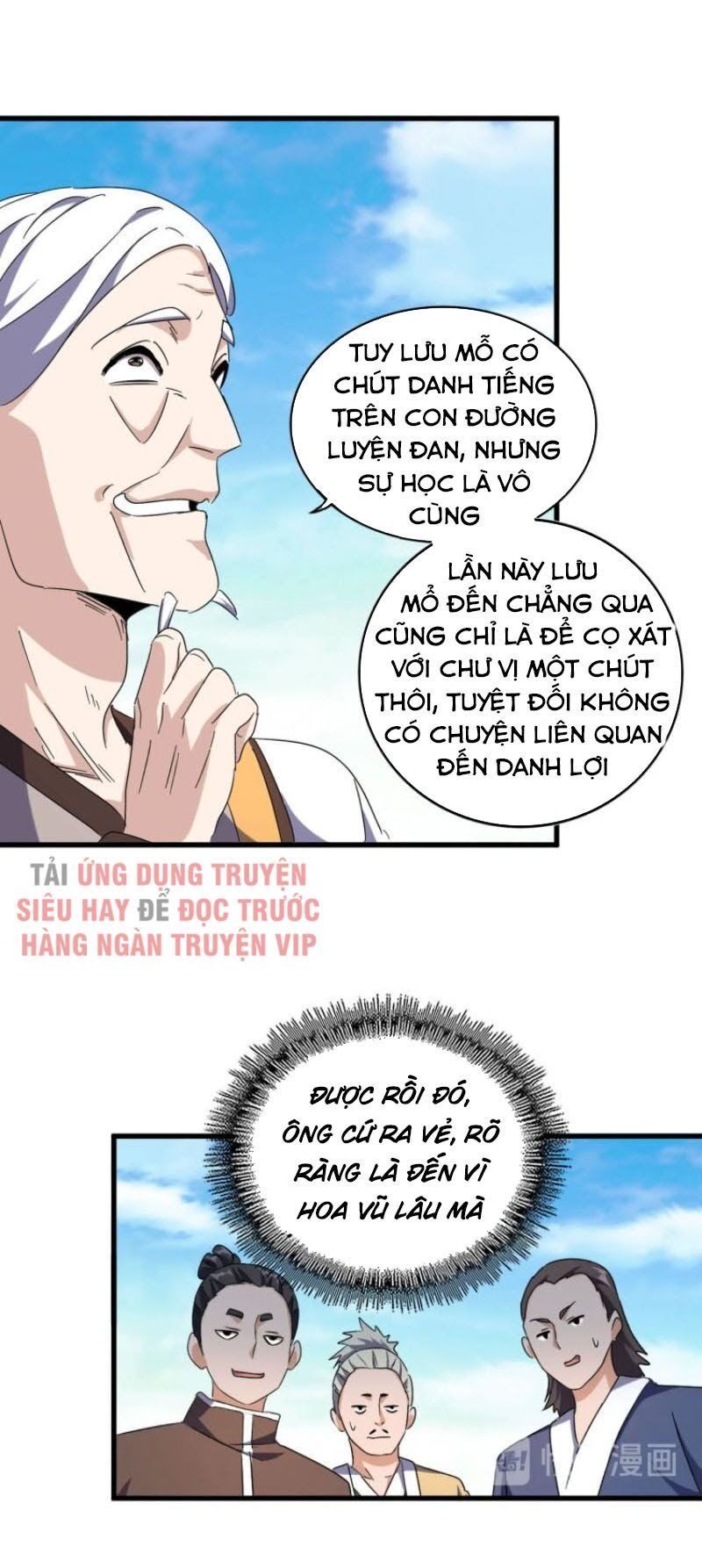 đọc truyện Đại Quản Gia Là Ma Hoàng Chương 159 ảnh 47 tại Truyện Dạ Ký