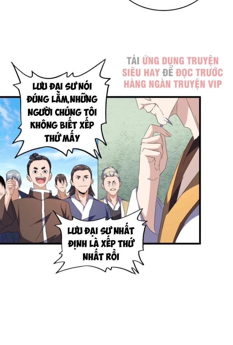 đọc truyện Đại Quản Gia Là Ma Hoàng Chương 159 ảnh 59 tại Truyện Dạ Ký