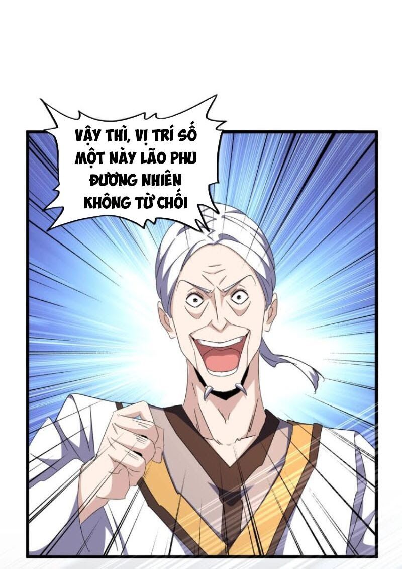 đọc truyện Đại Quản Gia Là Ma Hoàng Chương 159 ảnh 61 tại Truyện Dạ Ký