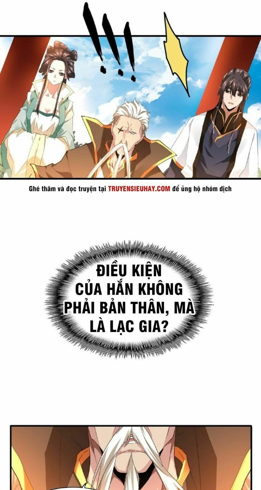 đọc truyện Đại Quản Gia Là Ma Hoàng Chương 16 ảnh 12 tại Thiên Thai Truyện