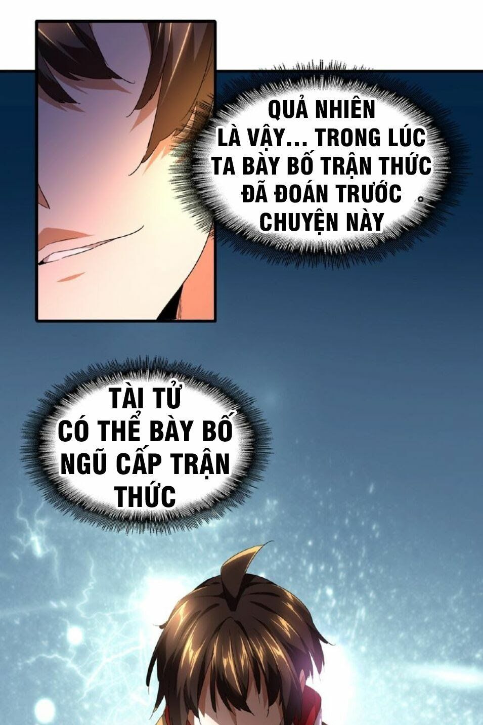 đọc truyện Đại Quản Gia Là Ma Hoàng Chương 16 ảnh 6 tại Thiên Thai Truyện