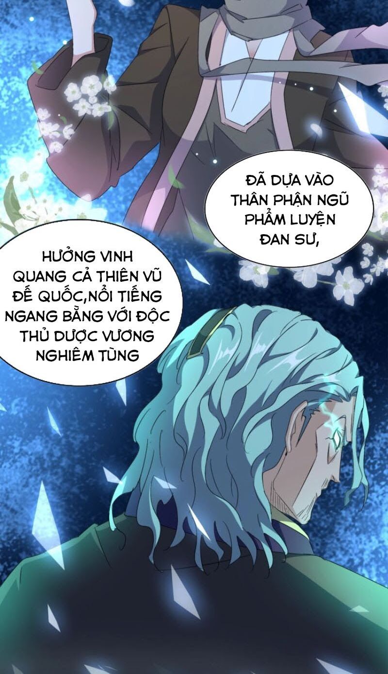 đọc truyện Đại Quản Gia Là Ma Hoàng Chương 160 ảnh 12 tại Giả Dược