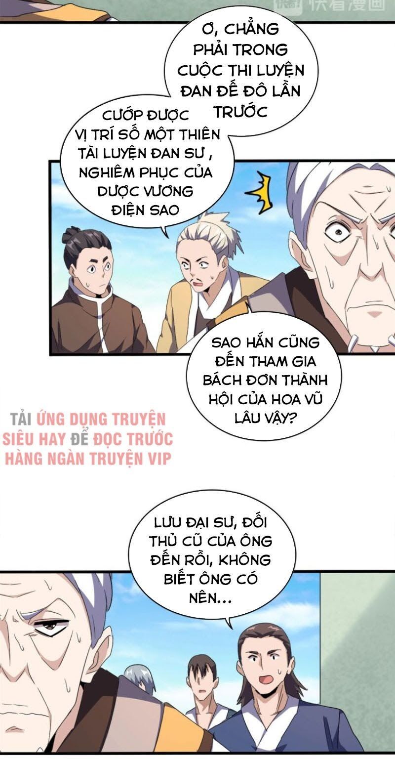 đọc truyện Đại Quản Gia Là Ma Hoàng Chương 160 ảnh 4 tại Giả Dược