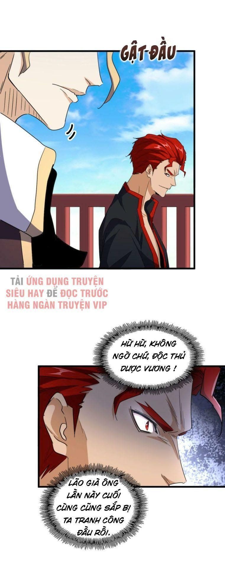 đọc truyện Đại Quản Gia Là Ma Hoàng Chương 162 ảnh 19 tại Truyện Dạ Ký