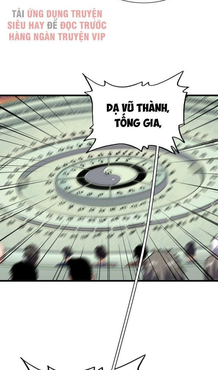 đọc truyện Đại Quản Gia Là Ma Hoàng Chương 162 ảnh 5 tại Truyện Dạ Ký