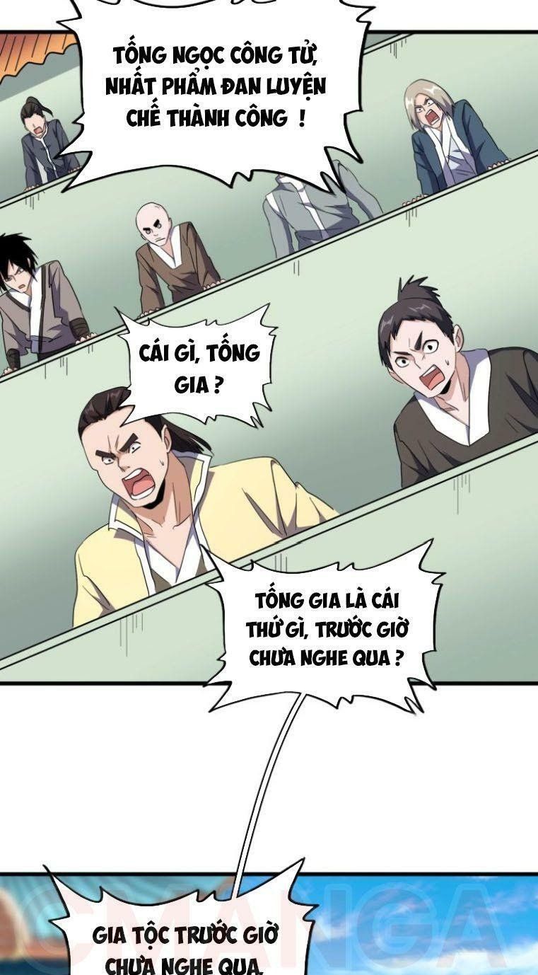 đọc truyện Đại Quản Gia Là Ma Hoàng Chương 162 ảnh 6 tại Truyện Dạ Ký