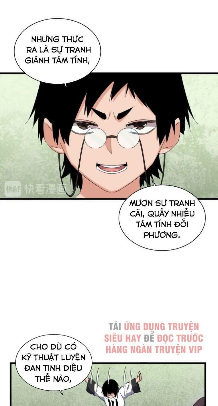 đọc truyện Đại Quản Gia Là Ma Hoàng Chương 162 ảnh 53 tại Truyện Dạ Ký