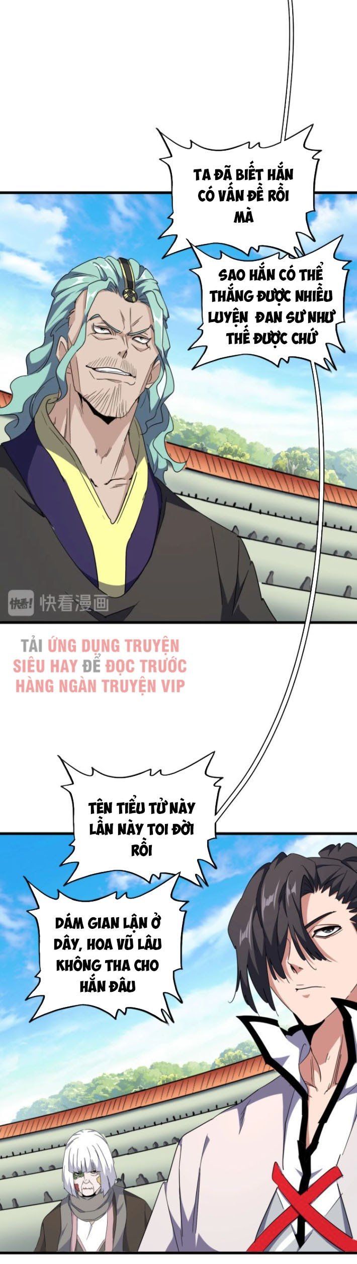đọc truyện Đại Quản Gia Là Ma Hoàng Chương 163 ảnh 7 tại Truyện Dạ Ký