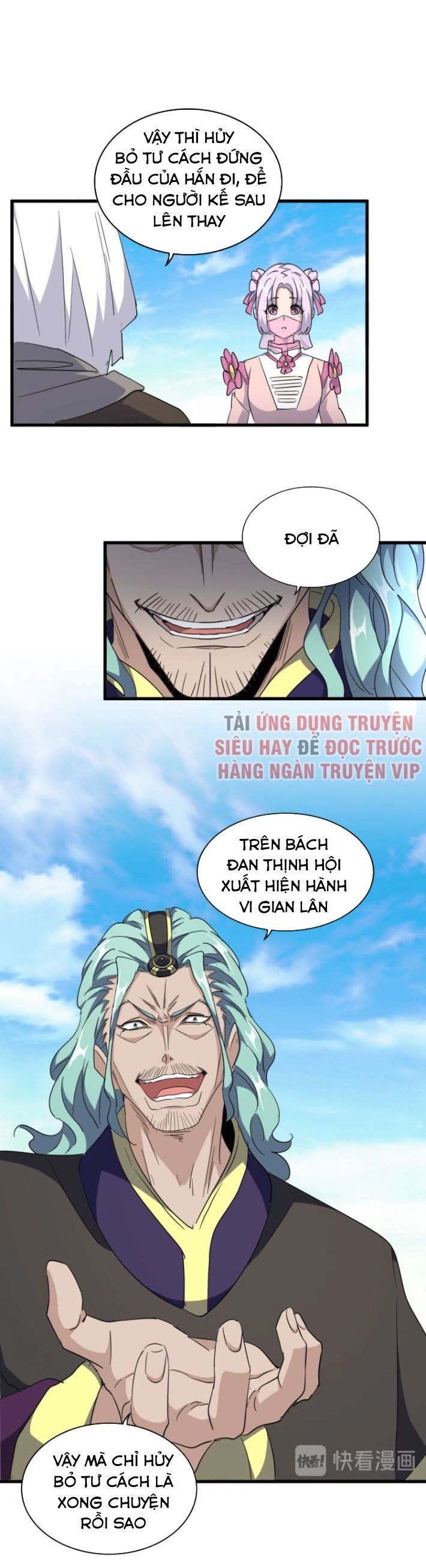 đọc truyện Đại Quản Gia Là Ma Hoàng Chương 163 ảnh 9 tại Truyện Dạ Ký