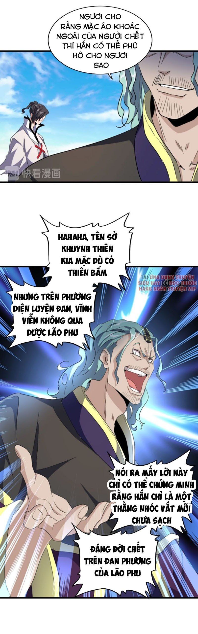 đọc truyện Đại Quản Gia Là Ma Hoàng Chương 164 ảnh 18 tại Giả Dược