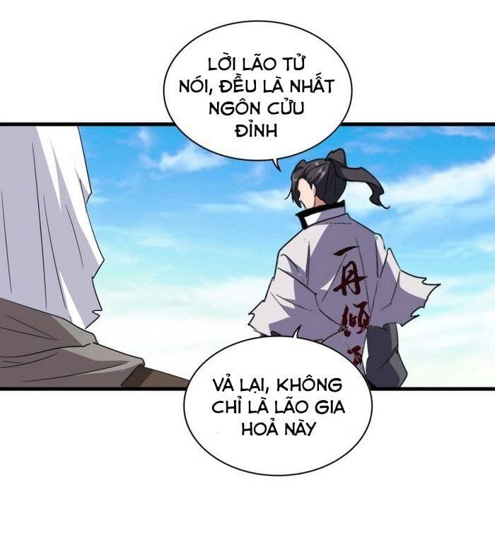 đọc truyện Đại Quản Gia Là Ma Hoàng Chương 165 ảnh 17 tại Truyện Dạ Ký