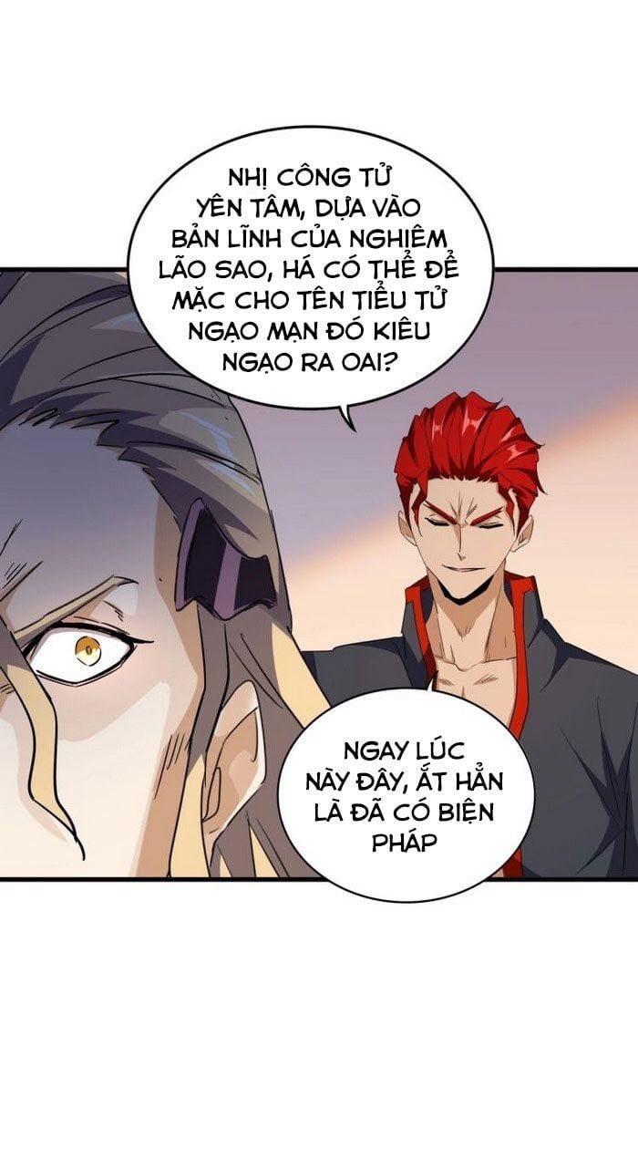 đọc truyện Đại Quản Gia Là Ma Hoàng Chương 166 ảnh 58 tại Truyện Dạ Ký