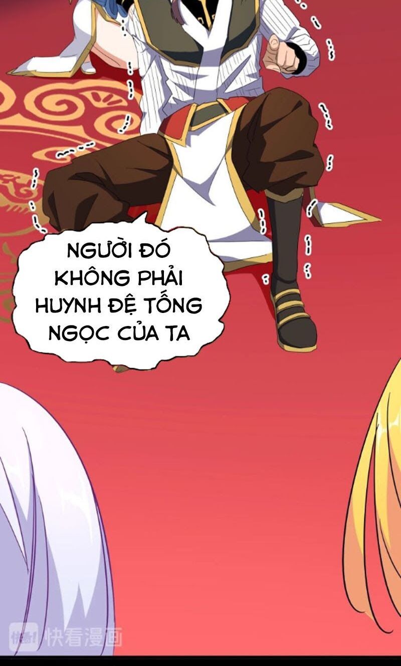 đọc truyện Đại Quản Gia Là Ma Hoàng Chương 168 ảnh 3 tại Giả Dược