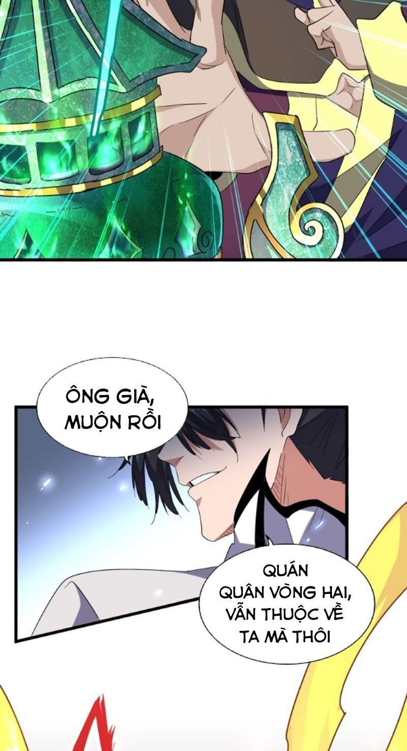đọc truyện Đại Quản Gia Là Ma Hoàng Chương 168 ảnh 58 tại Giả Dược